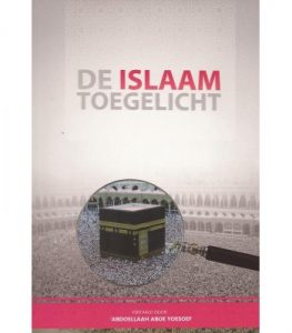 Nederlandse Koran